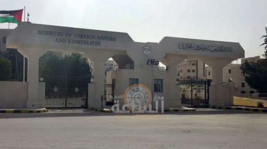 مدار الساعة,أخبار الأردن,اخبار الاردن,وزارة الخارجية وشؤون المغتربين,وزارة الخارجية,المملكة العربية السعودية