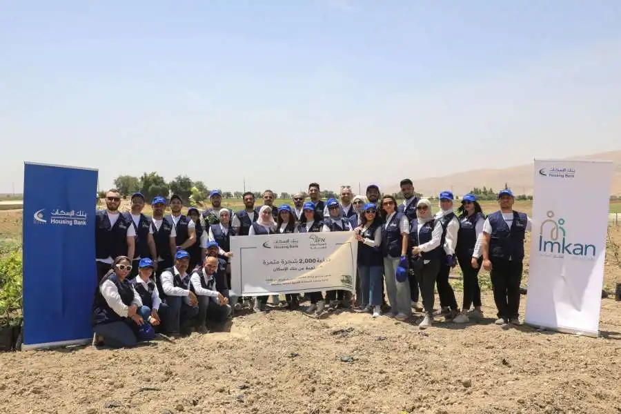 مدار الساعة,مناسبات أردنية