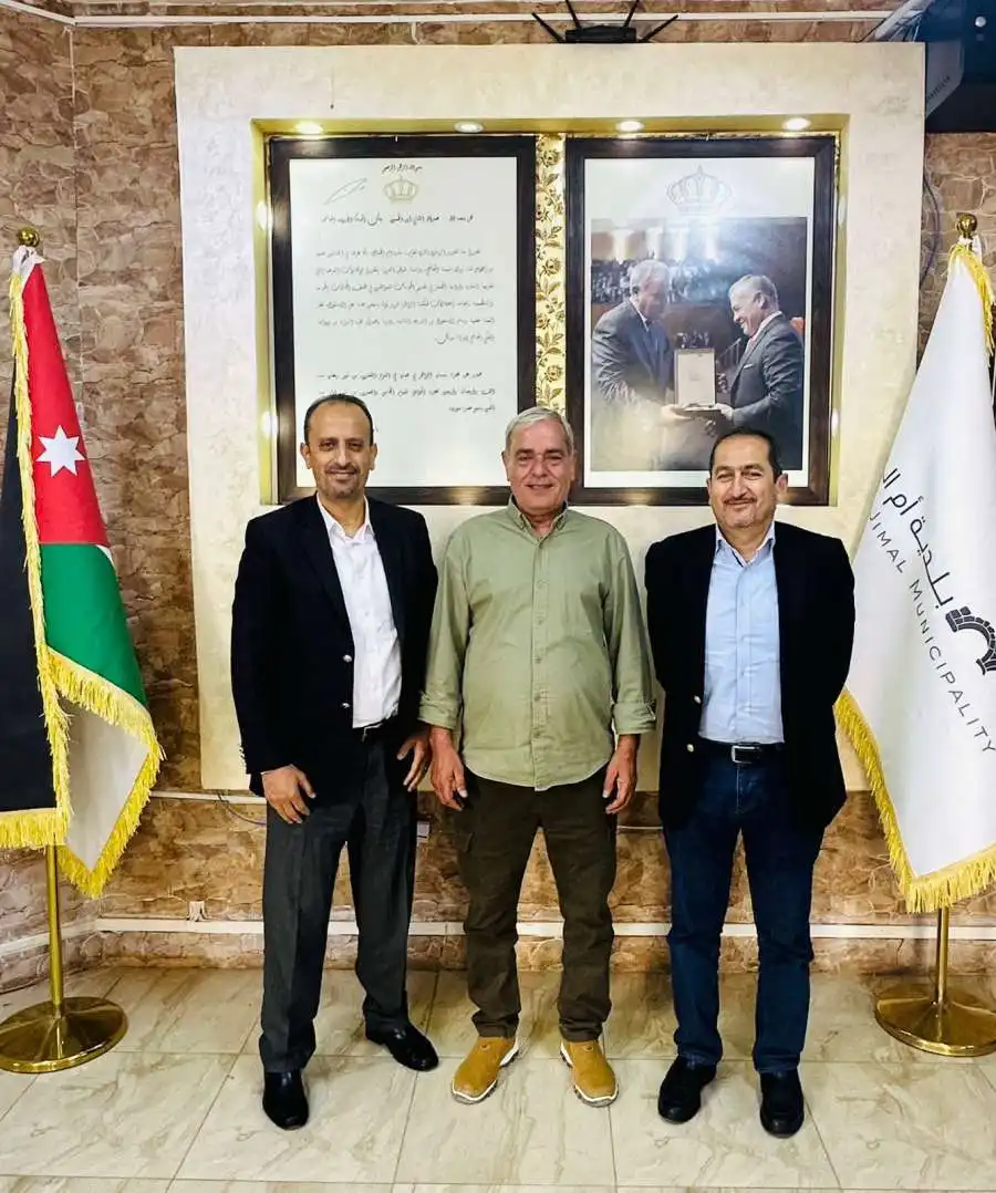 مدار الساعة,مناسبات أردنية