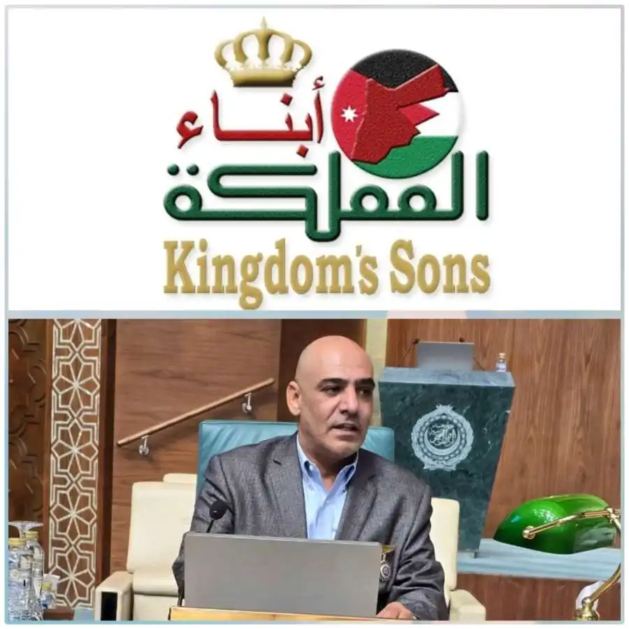 مدار الساعة,أخبار الأردن,اخبار الاردن,الديوان الملكي,الجامعة الأردنية,جامعة الدول العربية