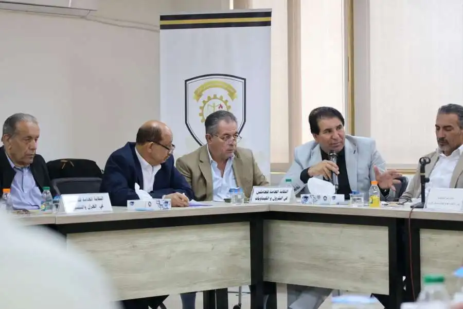 مدار الساعة,أخبار اقتصادية,وزارة العمل,البرنامج الوطني للتشغيل