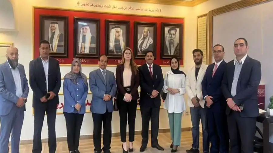 مدار الساعة,أخبار الأحزاب الأردنية,المكتبة الوطنية,حزب الميثاق الوطني