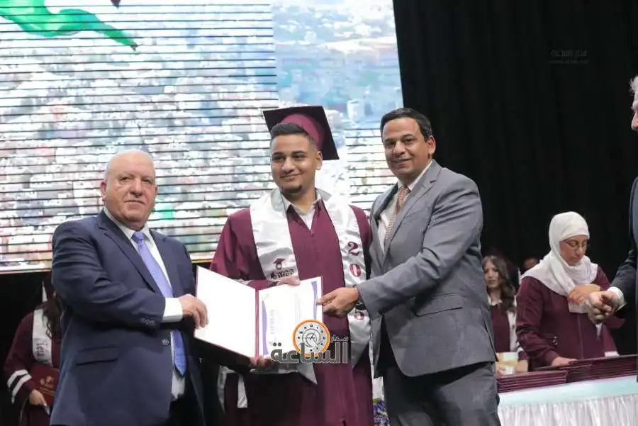 مدار الساعة,مناسبات أردنية