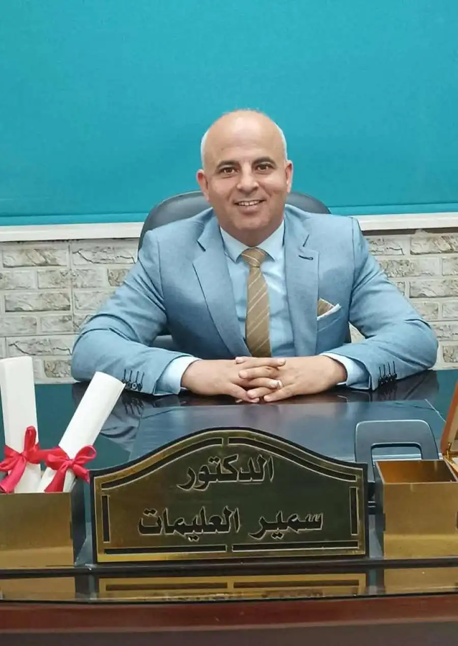 مدار الساعة,أخبار المجتمع الأردني,الجامعة الهاشمية