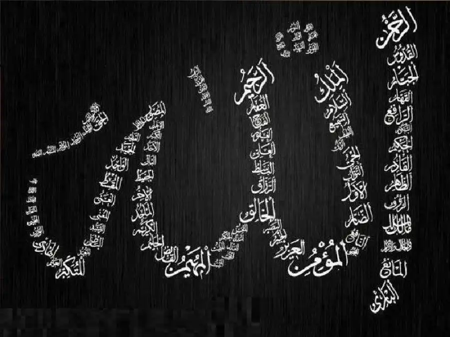 مدار الساعة,شؤون دينية