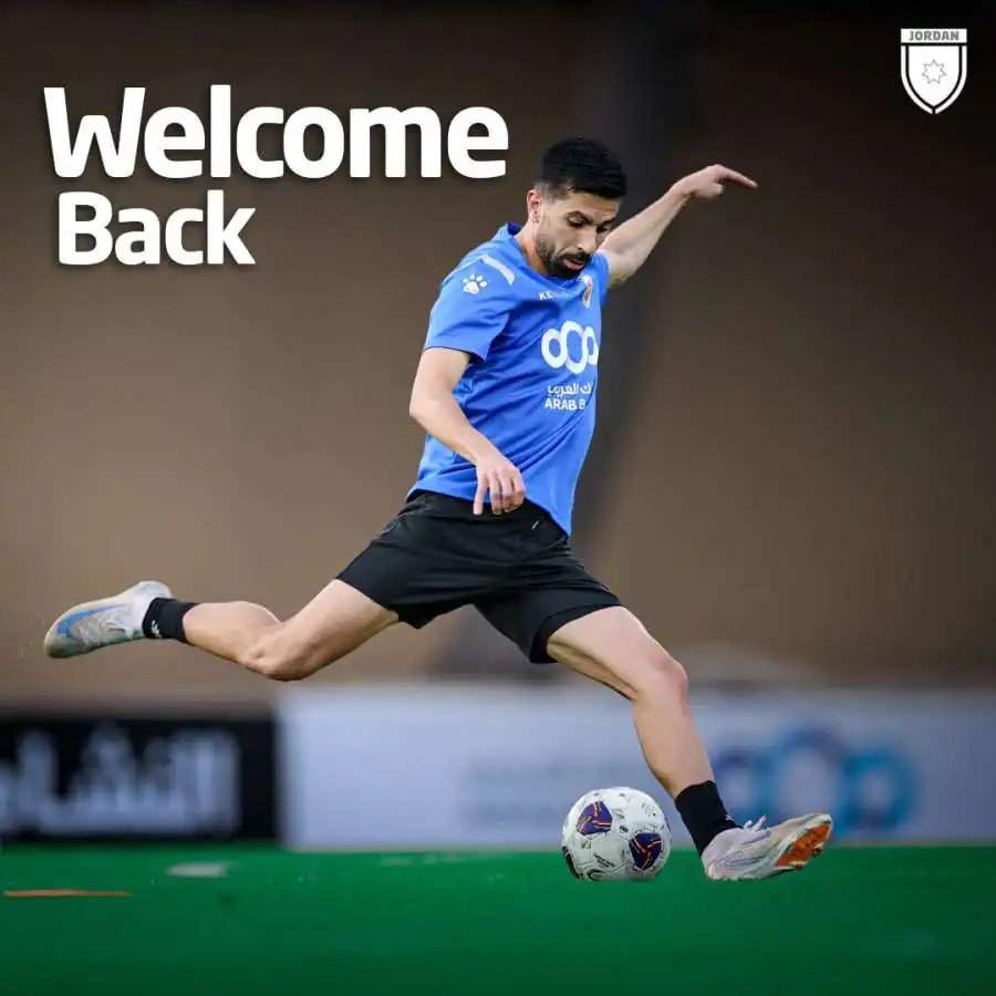 مدار الساعة,أخبار رياضية,الاتحاد الأردني لكرة القدم,منتخب النشامى