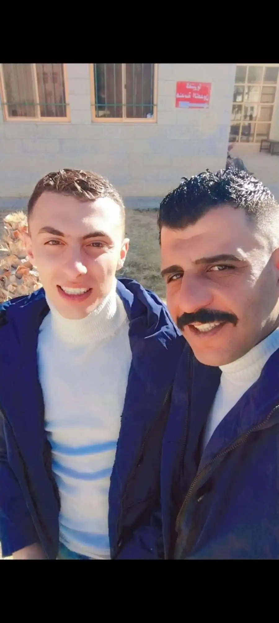 مدار الساعة,أخبار المجتمع الأردني