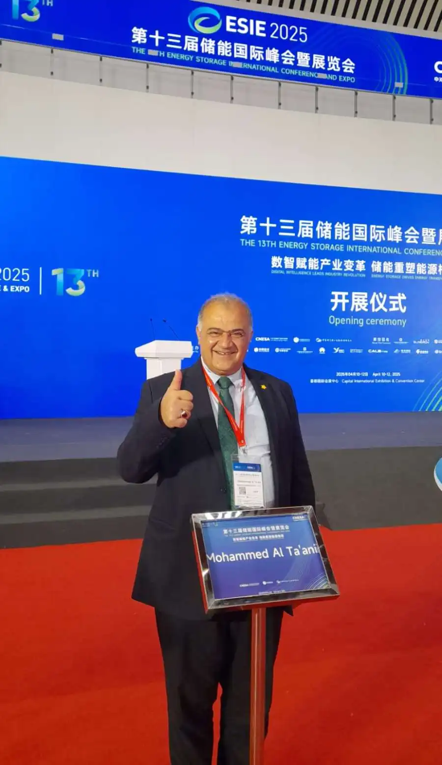 مدار الساعة,أخبار اقتصادية,مملكة البحرين