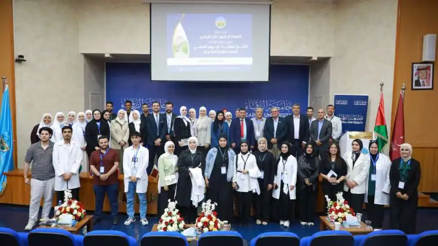 مدار الساعة,أخبار الجامعات الأردنية,جامعة الزرقاء