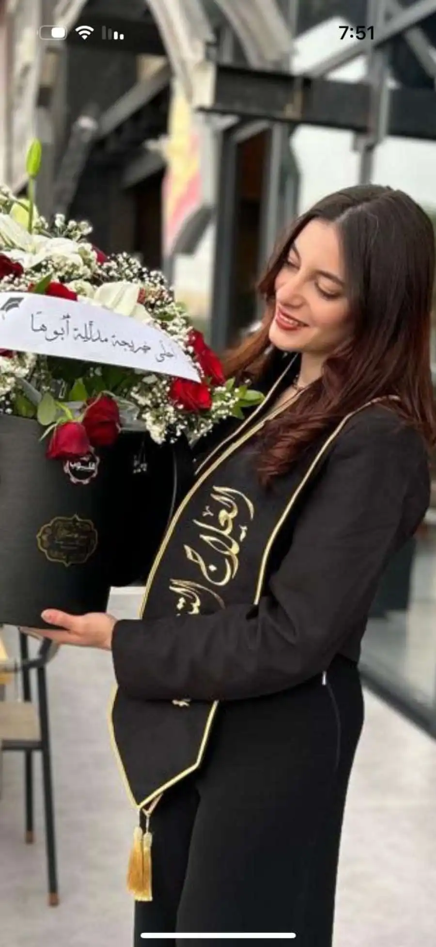 مدار الساعة,أخبار المجتمع الأردني,مناسبات أردنية,جامعة العلوم والتكنولوجيا