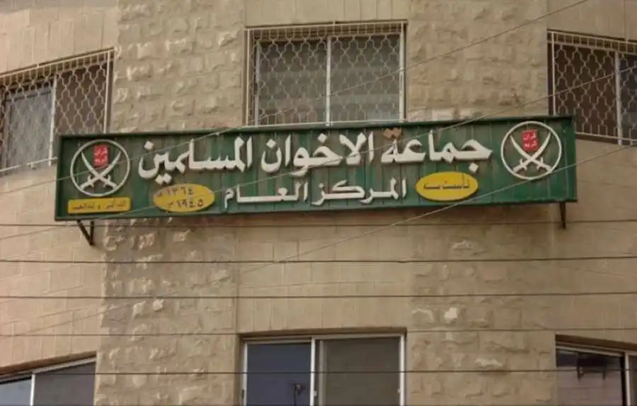 مدار الساعة,أخبار الأردن,اخبار الاردن,وزارة التنمية الاجتماعية,التنمية الاجتماعية,محكمة التمييز