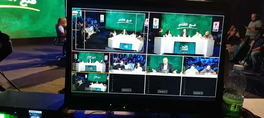 مدار الساعة,مناسبات أردنية