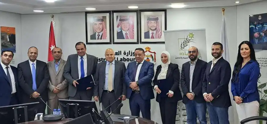 مدار الساعة,أخبار اقتصادية,وزير العمل,خالد البكار,رئيس الوزراء,وزارة العمل,صندوق التنمية والتشغيل,البريد الأردني