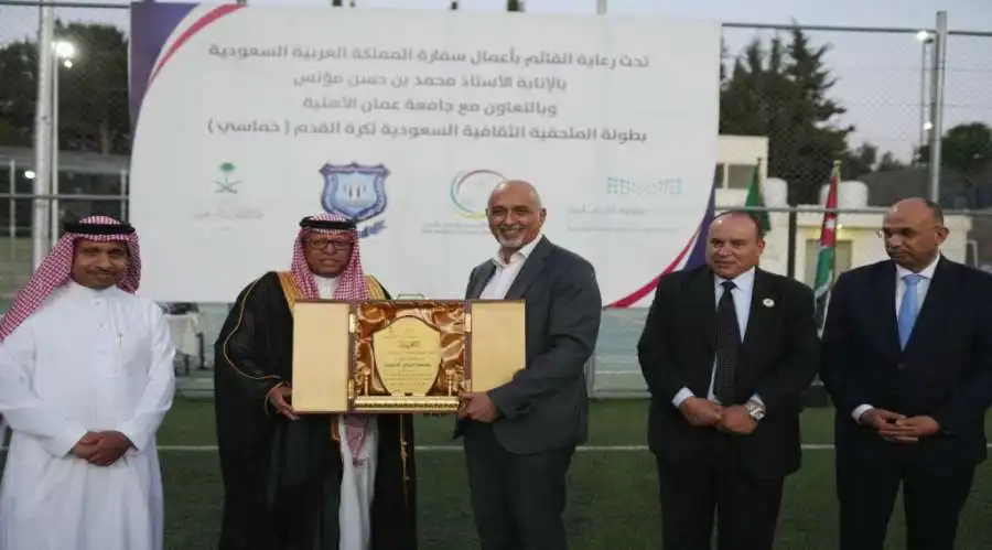 مدار الساعة,أخبار الجامعات الأردنية,الدكتور محمد الخلايلة,محمد الخلايلة,جامعة إربد الأهلية,جامعة البلقاء التطبيقية,جامعة العلوم التطبيقية,جامعة عمان العربية,جامعة فيلادلفيا,جامعة جرش,جامعة عمان الأهلية,جامعة الشرق الأوسط,المملكة العربية السعودية