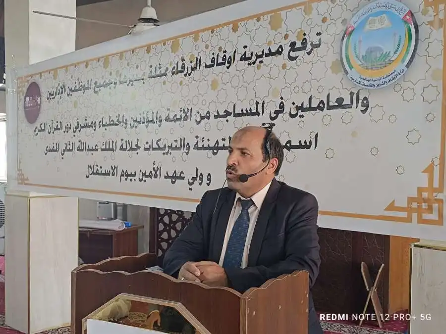 مدار الساعة,الملك عبدالله الثاني,عيد الاستقلال,القوات المسلحة