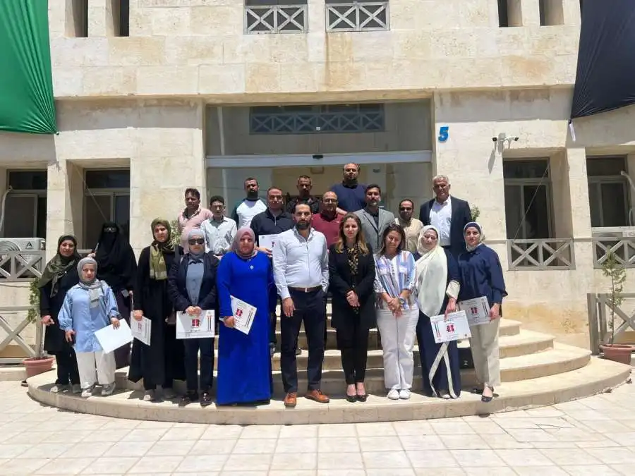 مدار الساعة,مناسبات أردنية,وزارة الشباب