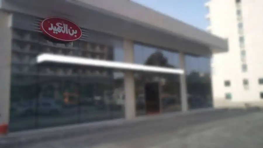 مدار الساعة,أسرار أردنية