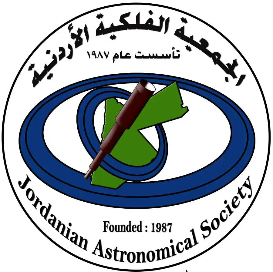 مدار الساعة,أخبار الأردن,اخبار الاردن,شؤون دينية,مفتي عام المملكة,دائرة الإفتاء العام