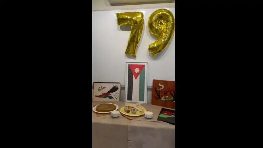 مدار الساعة,Video,فيديو,مناسبات أردنية,المملكة الأردنية الهاشمية