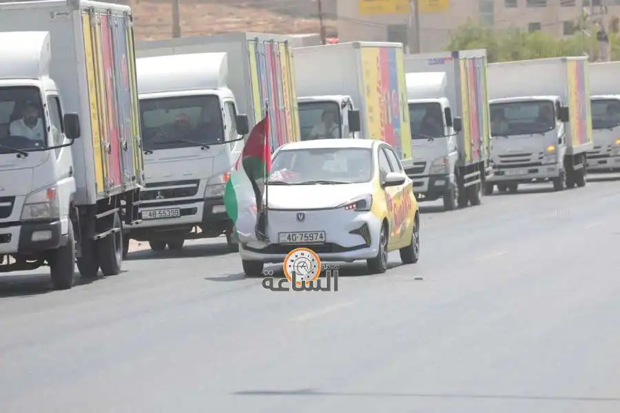 مدار الساعة,Video,فيديو,مناسبات أردنية,عيد الاستقلال