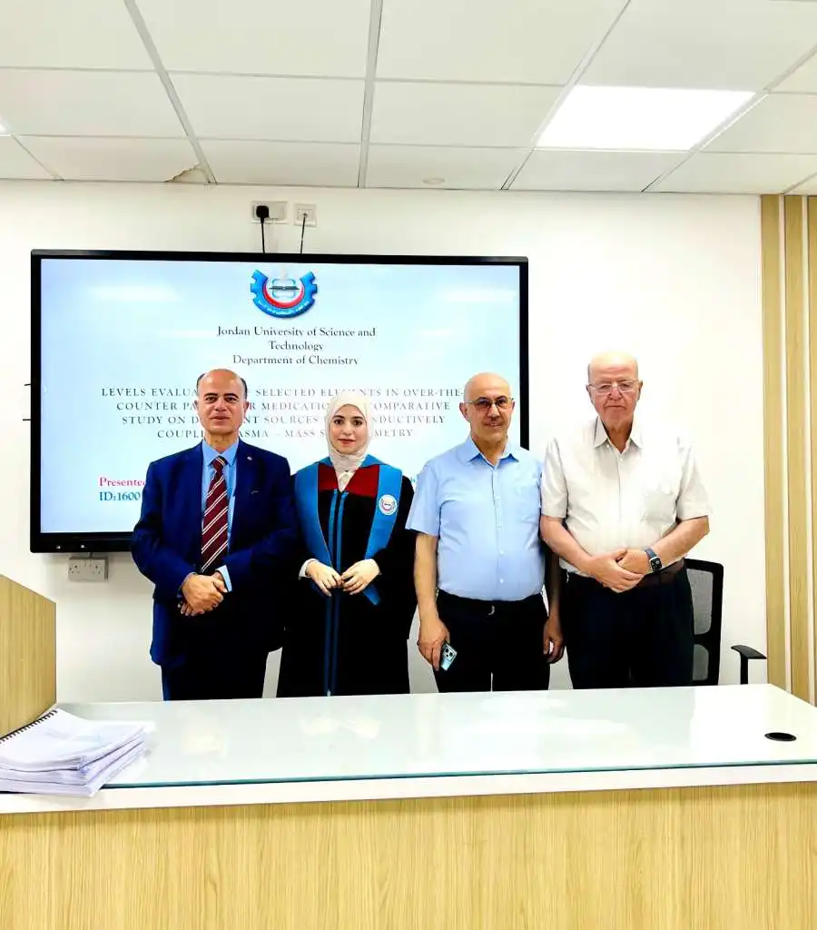 مدار الساعة,أخبار المجتمع الأردني,جامعة العلوم والتكنولوجيا,جامعة اليرموك