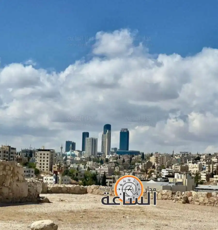 مدار الساعة,أخبار الأردن,اخبار الاردن,الحالة الجوية,درجات الحرارة العظمى والصغرى,درجات الحرارة,الأرصاد الجوية,البحر الميت