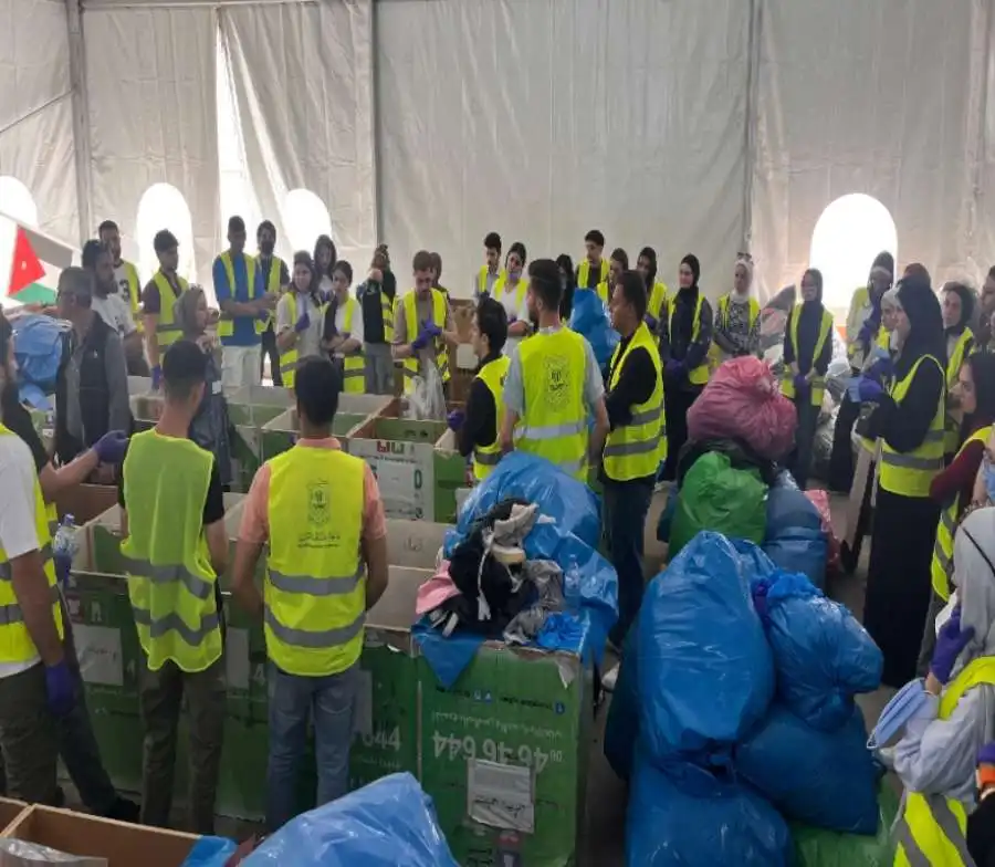 مدار الساعة,أخبار الجامعات الأردنية,الهيئة الخيرية الأردنية الهاشمية