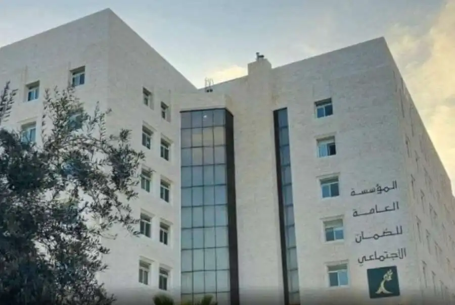 مدار الساعة,أخبار اقتصادية,المؤسسة العامة للضمان الاجتماعي,الضمان الاجتماعي,مواقع التواصل الاجتماعي