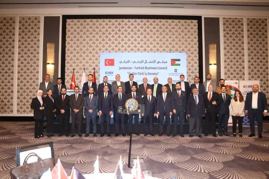 مدار الساعة,مناسبات أردنية,الاتحاد الأوروبي,قطاع غزة,الضفة الغربية