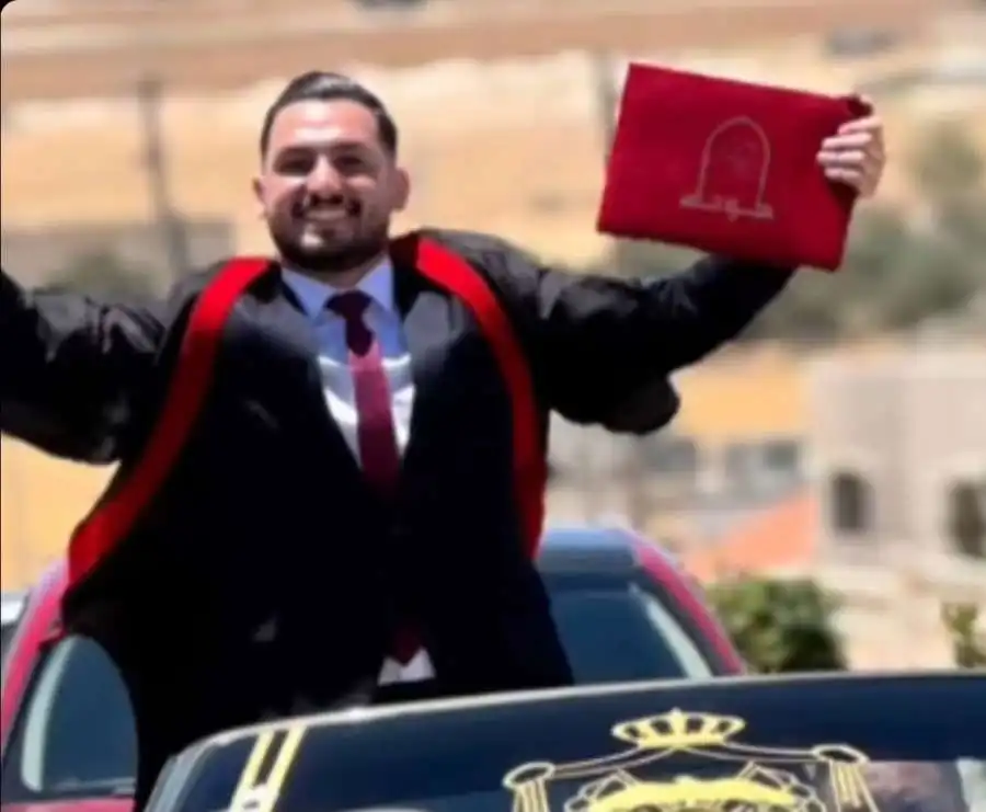 مدار الساعة,أخبار المجتمع الأردني,جامعة مؤتة