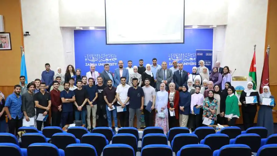 مدار الساعة,أخبار الجامعات الأردنية,جامعة الزرقاء