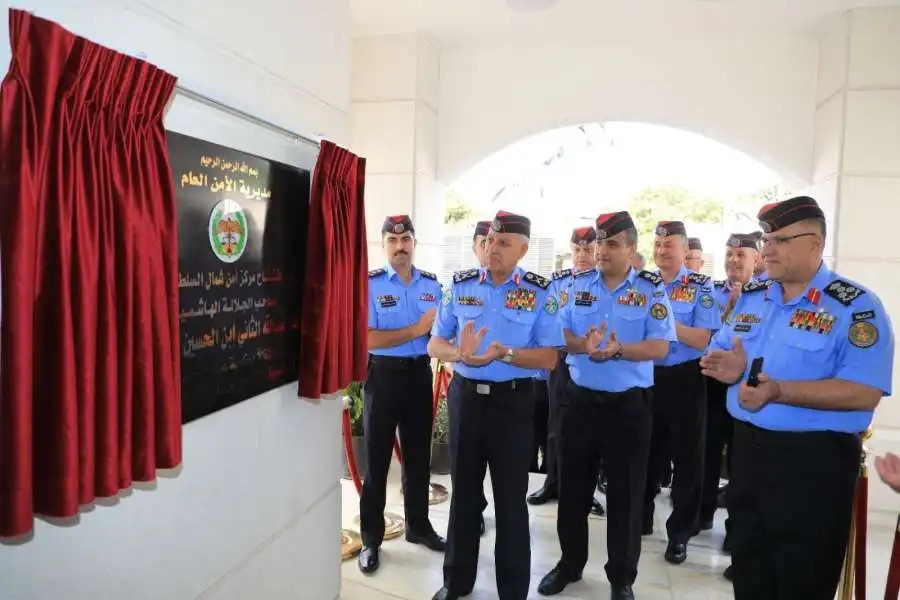 مدار الساعة,أخبار الأردن,اخبار الاردن,مديرية الأمن العام,الأمن العام,عيد الاستقلال