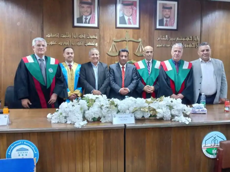 مدار الساعة,أخبار المجتمع الأردني,جامعة الزرقاء,جامعة الإسراء,المحكمة الدستورية