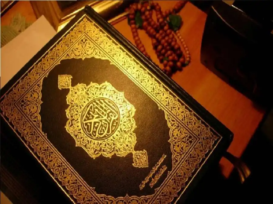 مدار الساعة,شؤون دينية