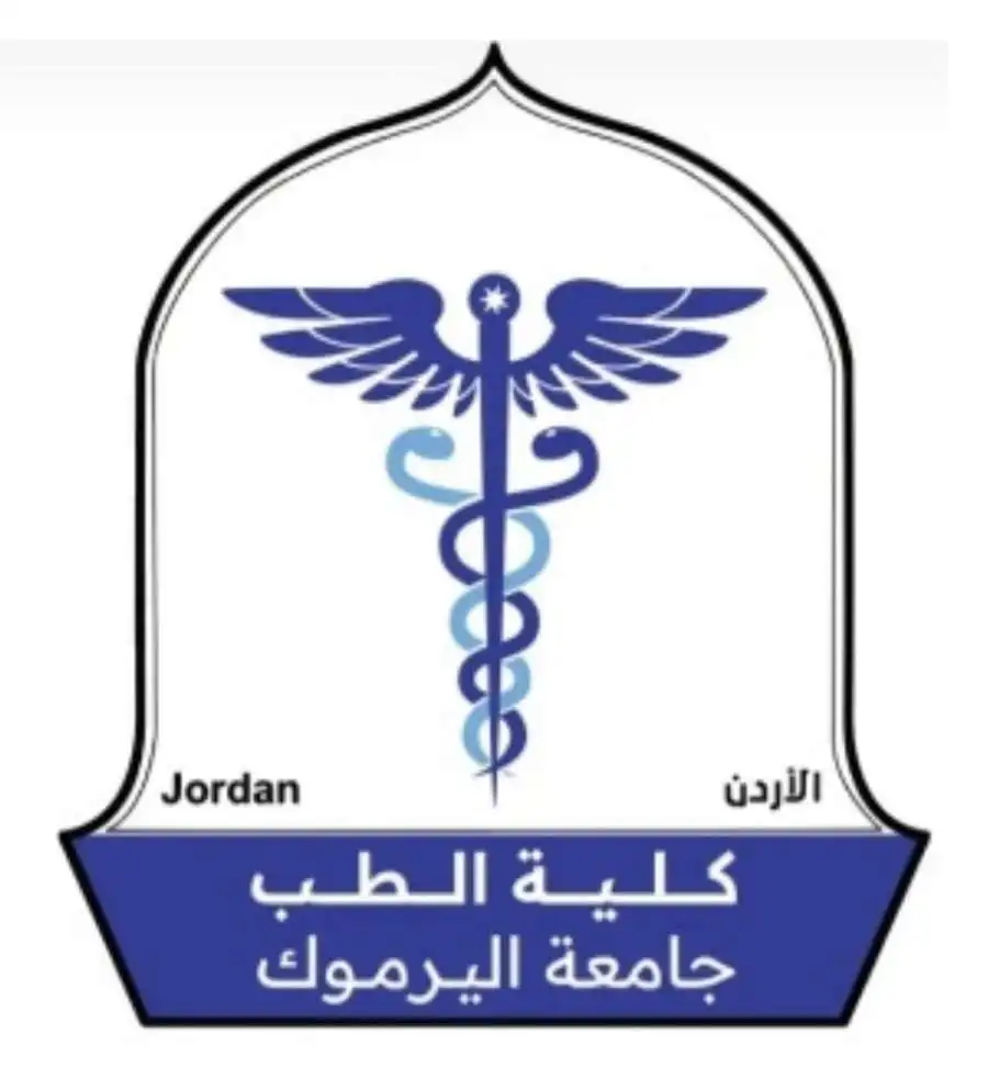 مدار الساعة,أخبار المجتمع الأردني,جامعة اليرموك