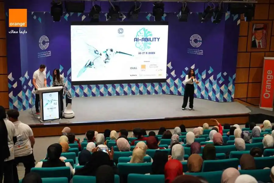 مدار الساعة,مناسبات أردنية,جامعة الأميرة سمية,الذكاء الاصطناعي