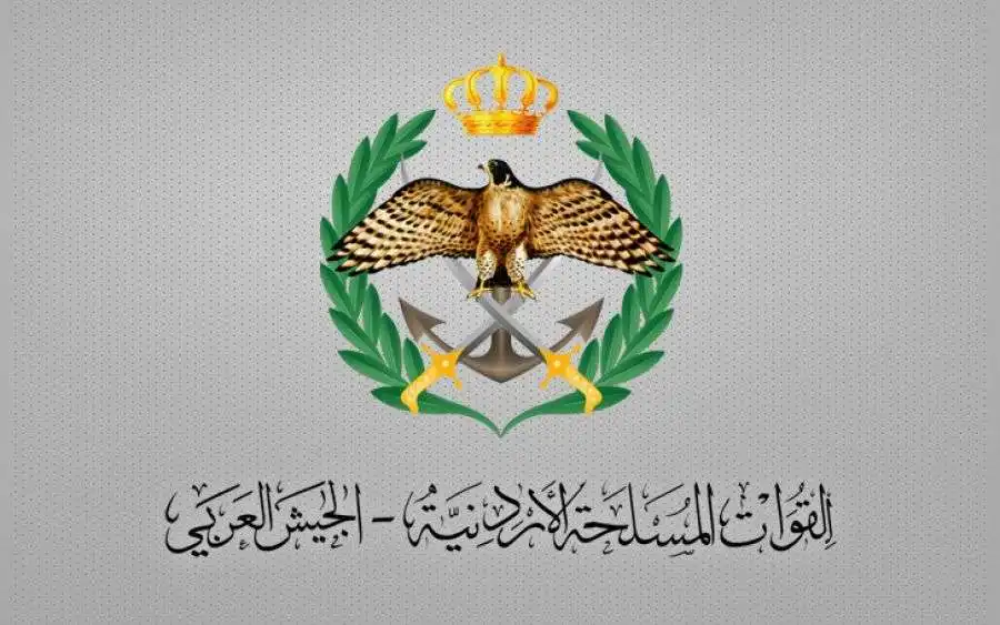 مدار الساعة,أخبار الأردن,اخبار الاردن,القوات المسلحة,الجيش العربي,القيادة العامة للقوات المسلحة,خدمة العلم