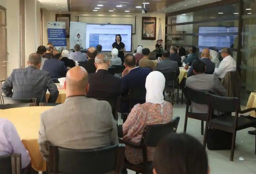 مدار الساعة,أخبار اقتصادية,وزارة الاقتصاد الرقمي والريادة,وزارة الاقتصاد الرقمي,التنمية المستدامة