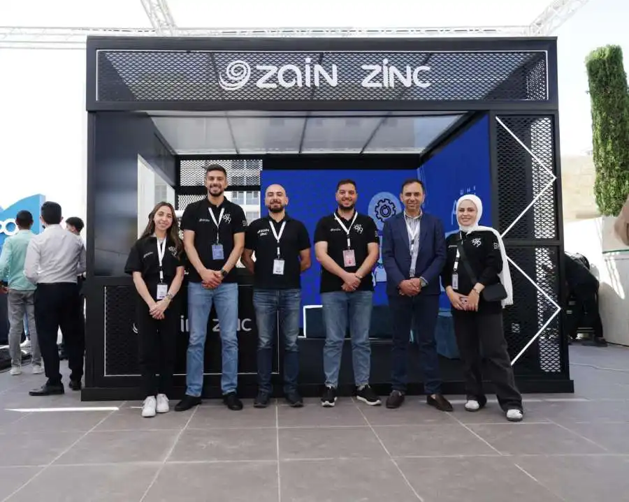 مدار الساعة,مناسبات أردنية,ولي العهد,الحسين بن عبدالله الثاني,شركة زين الأردن,مجمع الملك الحسين للأعمال,التنمية المستدامة