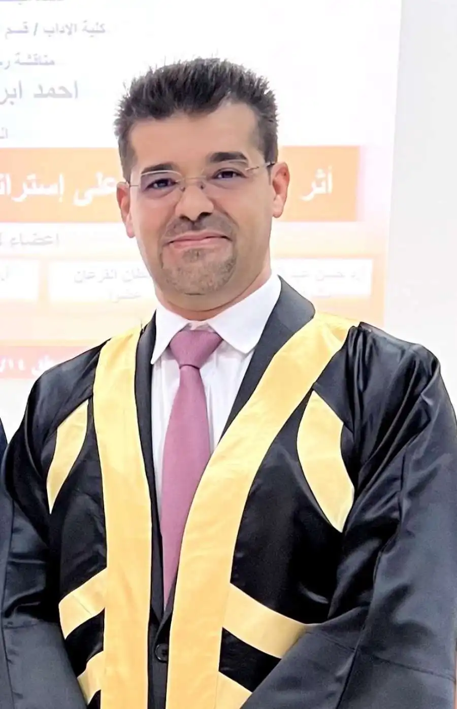 مدار الساعة,أخبار المجتمع الأردني,الحسين بن طلال,جامعة مؤتة,قطاع غزة