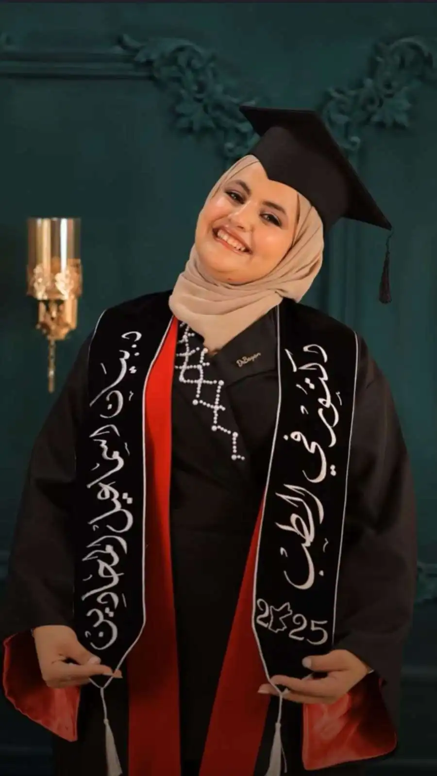 مدار الساعة,أخبار المجتمع الأردني