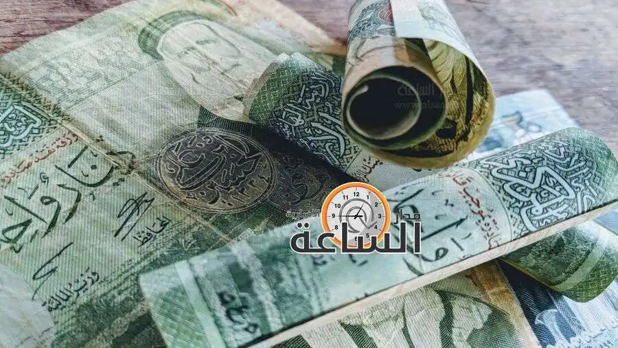 مدار الساعة,أخبار اقتصادية,غرفة تجارة الأردن,البنك المركزي الأردني,عيد الأضحى,البنك المركزي