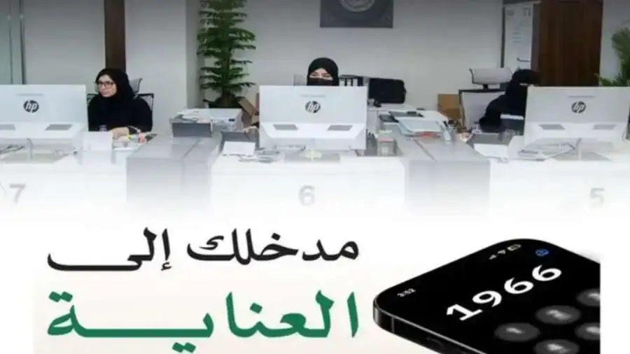 مدار الساعة,خليجيات,أخبار الخليج العربي,أخبار دول الخليج,مواقع التواصل الاجتماعي