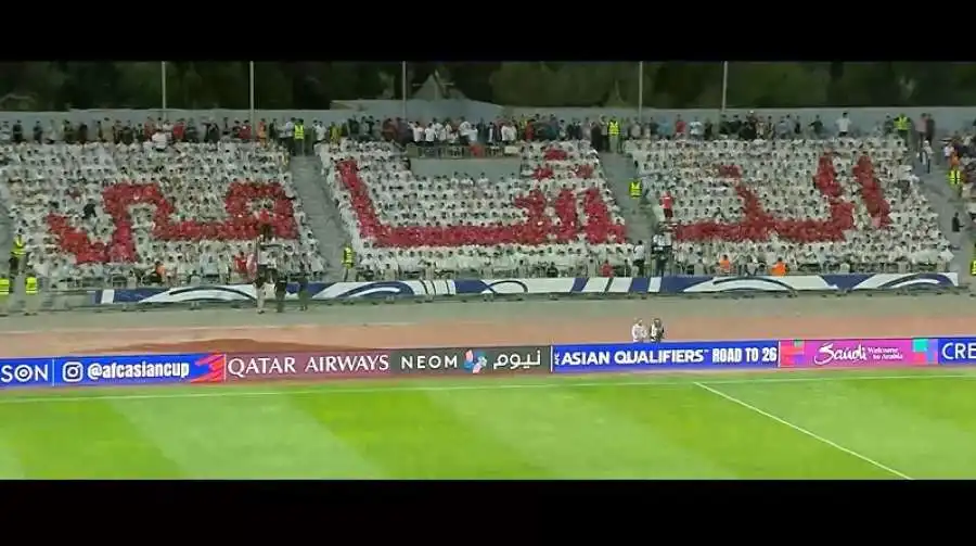 مدار الساعة,Video,فيديو,أخبار رياضية,كأس العالم,المنتخب الأردني لكرة القدم