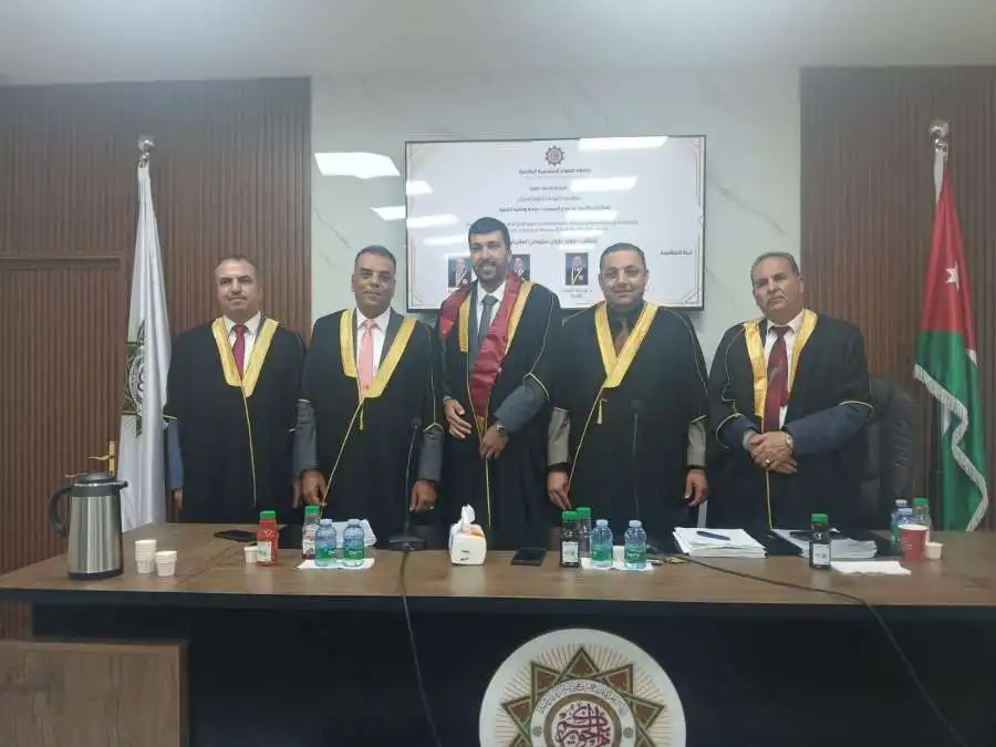 مدار الساعة,أخبار المجتمع الأردني,جامعة العلوم الإسلامية العالمية