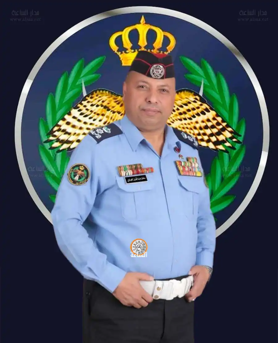 مدار الساعة,أخبار المجتمع الأردني,الملك عبدالله الثاني,الإرادة الملكية السامية