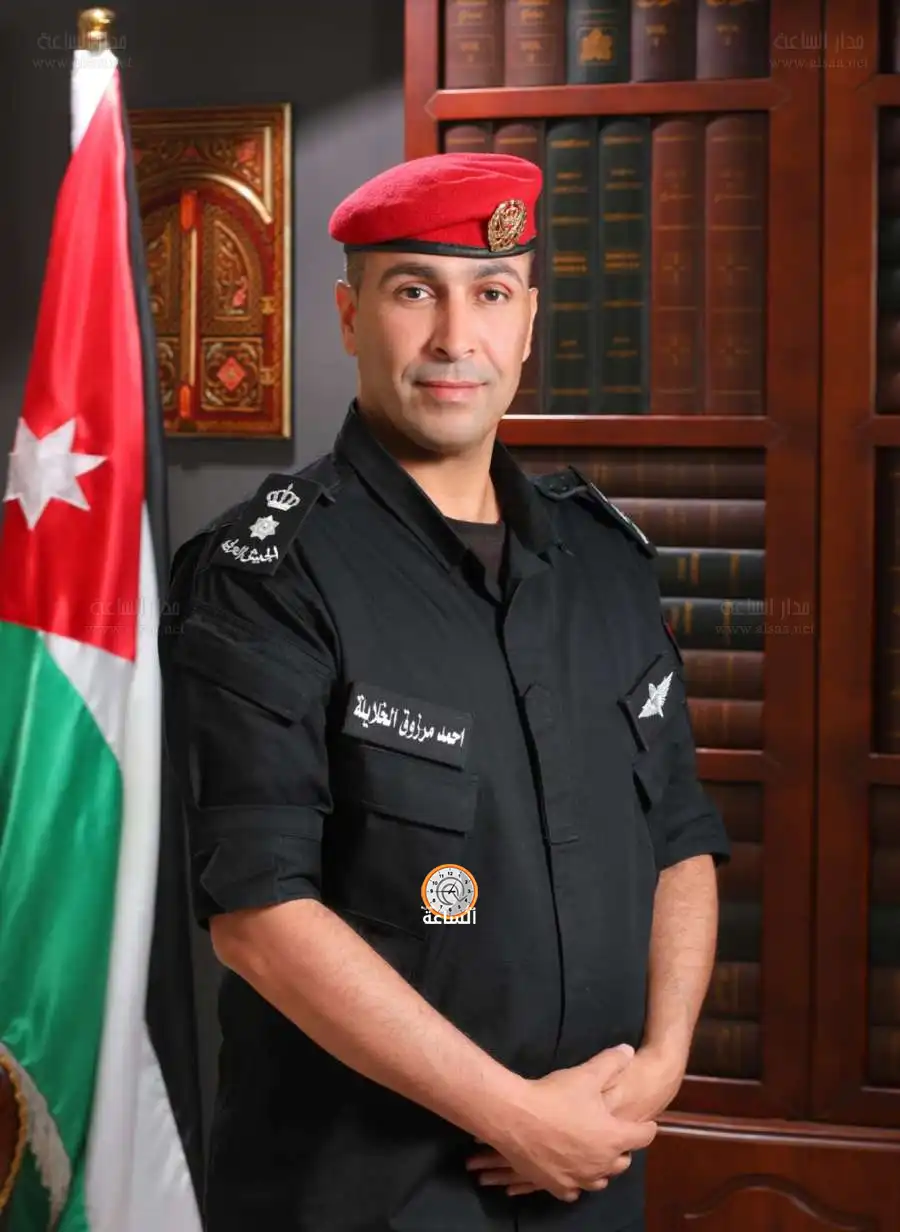 مدار الساعة,أخبار المجتمع الأردني,الملك عبدالله الثاني,الإرادة الملكية السامية