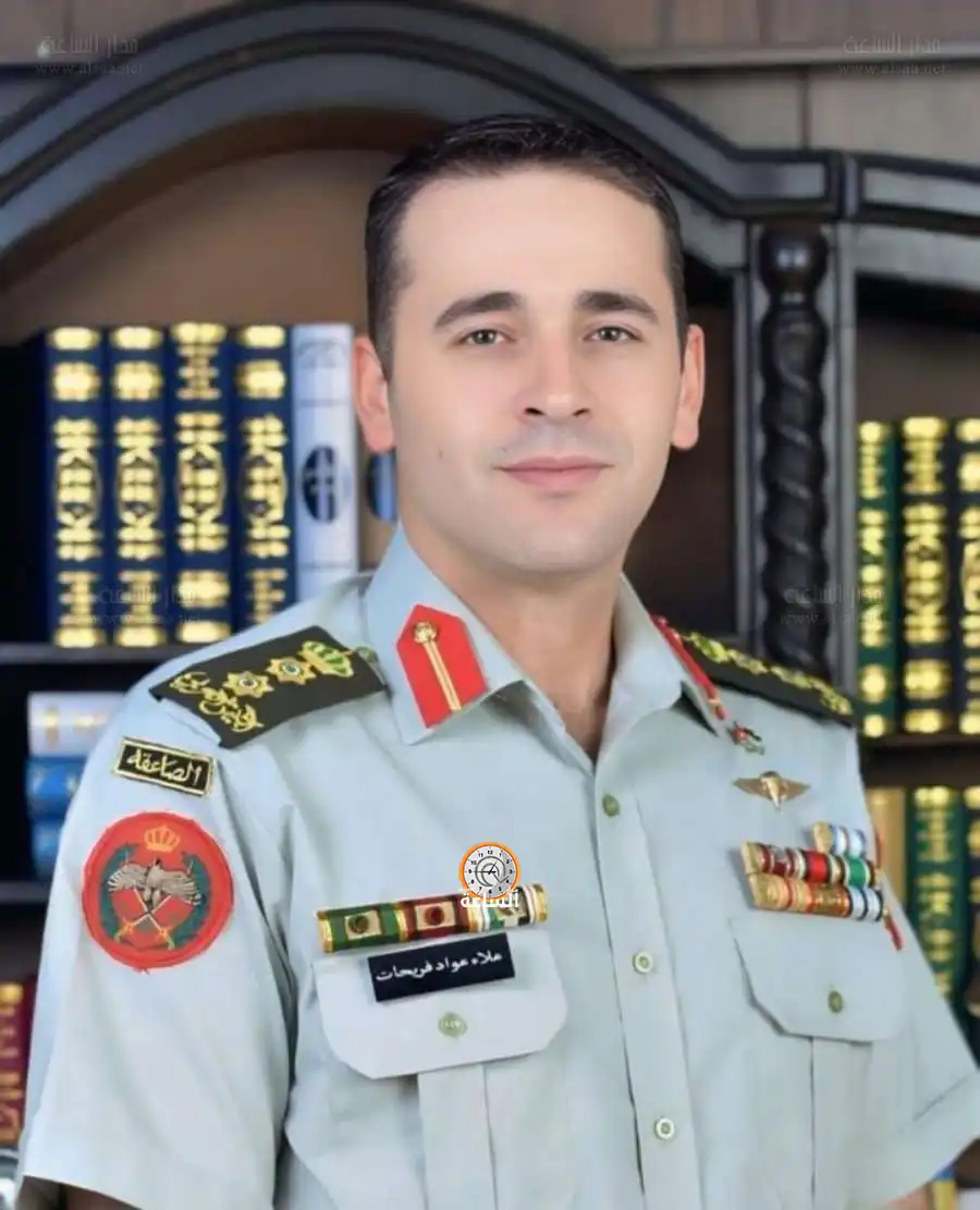 مدار الساعة,أخبار المجتمع الأردني,الملك عبدالله الثاني,الإرادة الملكية السامية