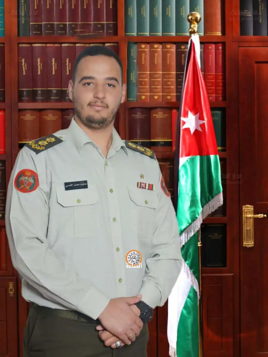 مدار الساعة,مناسبات أردنية,القوات المسلحة الأردنية,القوات المسلحة