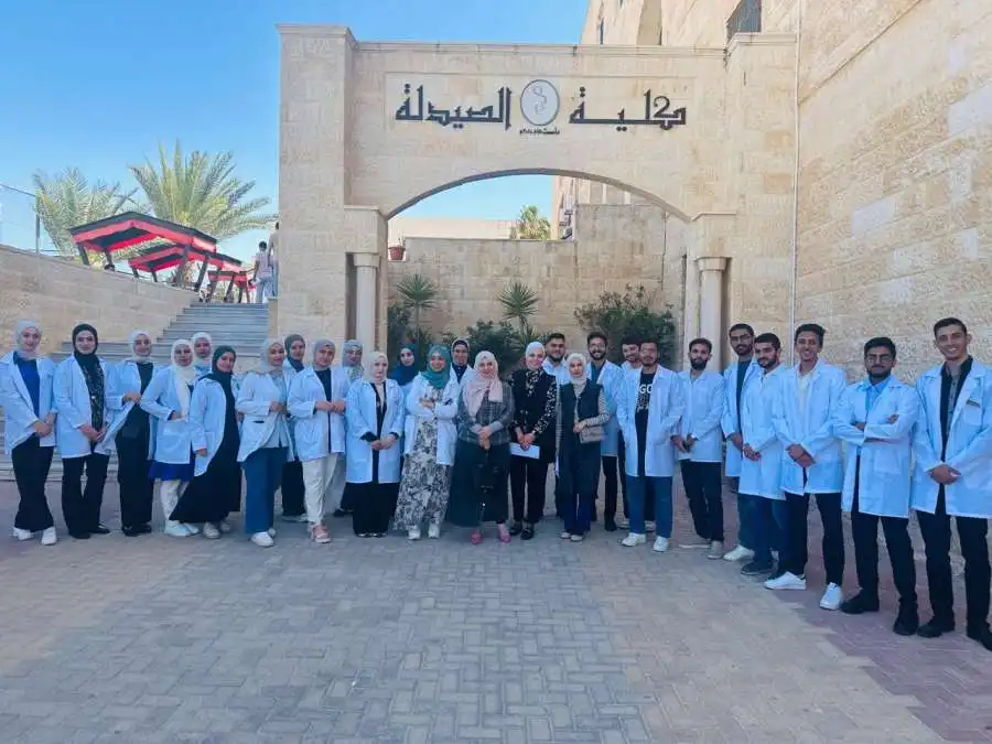 مدار الساعة,أخبار الجامعات الأردنية,جامعة الزرقاء,المركز الوطني لتأهيل المدمنين